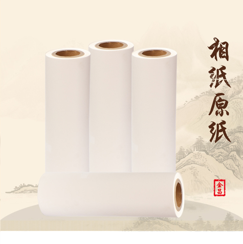 相紙?jiān)?/>
					</div>
									</div>
			</div>
		</div>
		<div   id=